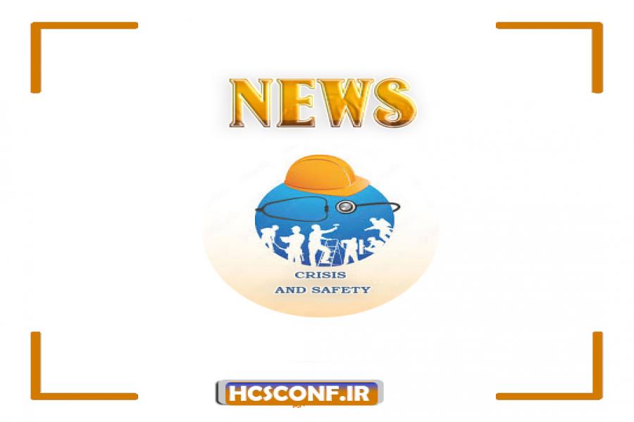 The time of announcement of the results of articles arbitration